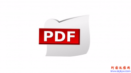 PDF Shaper Pro v10.9.0 专业全能PDF工具