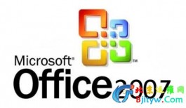Office 2007 Professional（包含正式版序列号）