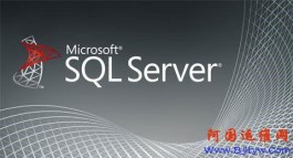 SQLServer限制IP，限制用户，限制SSMS登录